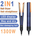 Professional 2-in-1 Hair Dryer and Straightener Negative Ion Iron Long Lasting Styling Tool Wet and Dry Straightener